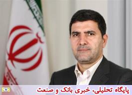رییس شورای راهبری توسعه مدیریت شرکت ملی پست ایران منصوب شد