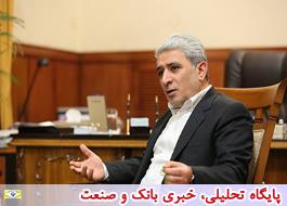 فعالیت واحدهای خارجی بانک ملّی ایران با قوت ادامه می یابد