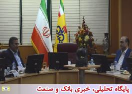 دیدار مدیرعامل شرکت ملی گاز ایران با مدیرعامل بانک تجارت