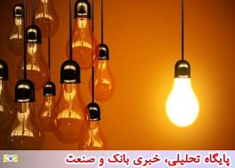 سومین برنامه قطعی برق تهران از سوی شرکت توزیع برق اعلام شد