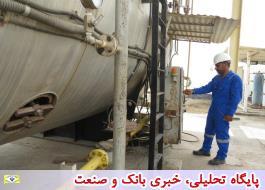 تامین آب آشامیدنی ساکنان جزیره قشم توسط شرکت نفت فلات قاره ایران