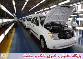 سایپا همچنان بر سکوی نخست تولید خودرو در ایران