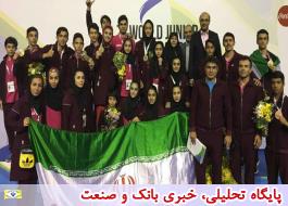 تبریک بانک پاسارگاد به تیم ملی ووشوی جوانان ایران در مسابقات جهانی برزیل
