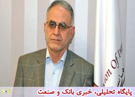 درخواست دبیر کل انمجن سنگ ایران از سفیر ایتالیا