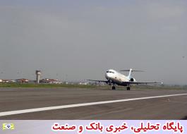 افتتاح هشت طرح فرودگاهی امام خمینی با حضور وزیر راه و شهرسازی
