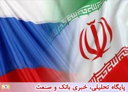همکاری‌ها و توافق های ریلی بین ایران و روسیه همواره رو به گسترش بوده