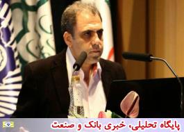 جشنواره اپ های پرداخت موبایلی در چهارمین نمایشگاه تراکنش ایران