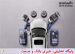 چالش جدید داتیس خودرو و وزارت صنعت