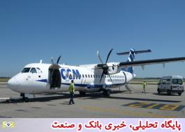 الحاق 5 هواپیمای ATR جدید به ناوگان هوایی