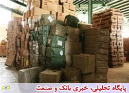شناسایی دو انبار مواد غذایی قاچاق در تهران