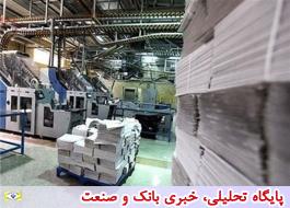 واردات کاغذ تا سقف 25 هزار تن مجوز گرفت