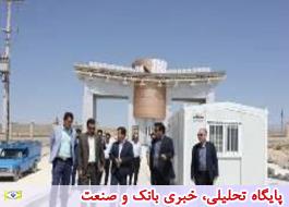 بازدید گمرک ایران از منطقه ویژه اقتصادی بجنورد