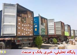 تشکیل پرونده دو میلیارد ریالی قاچاق کالا در مازندران