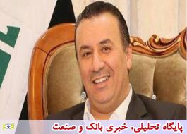 وزارت خارجه عراق ادعای هشدار سفیر این کشور در تهران به مسافران عراقی را تکذیب کرد