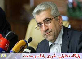 وزیر نیرو عصر امروز راهی استان مازندران می‌شود