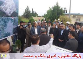 وزیر نیرو از تصفیه خانه فاضلاب شهر ساری بازدید کرد