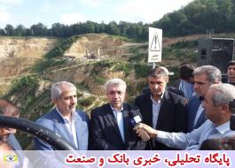 68 پروژه آب و برق در استان مازنداران در دست اجراست