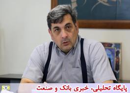 فقدان منابع مالی پایدار و حجم زیاد نیروی انسانی‌ 2 بحران جدی شهرداری تهران