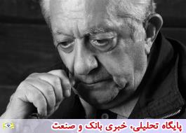 پیام تسلیت وزیر ارتباطات و فناوری اطلاعات بمناسبت درگذشت مرحوم عزت الله انتظامی