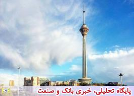 بهره‌گیری از ظرفیت گردشگری شهر تهران برای ایجاد شغل