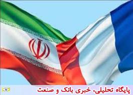 در سه ماهه نخست سال جاری 4 میلیون و 804 هزار دلار کالا از ایران به فرانسه صادر شده است