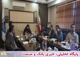 نخستین نشست کارگروه دفاتر پیشخوان دولت در یزد برگزار شد