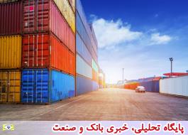 بالا بودن میزان عوارض گمرکی و غیر گمرکی از مهم ترین موانع تجاری میان ایران و قطر
