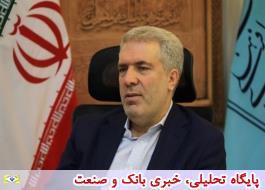 رئیس سازمان میراث‌فرهنگی به استان فارس سفر می‌کند