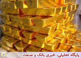 افزایش 29 درصدی تولید طلا در موته