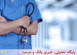 با عملیاتی شدن طرح نوین بیمه ایران به‌مناسبت روز پزشک، درآمد پزشکان بیمه می‌شود
