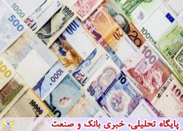 نرخ 39 ارز بانکی اعلام شد