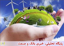توسعه انرژی‌های تجدیدپذیر؛ از اهداف راهبردی دولت دوازدهم