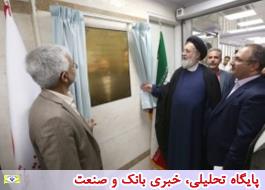 افتتاح ساختمان جدید کلینیک های تخصصی بیمارستان ساسان همزمان با هفته دولت