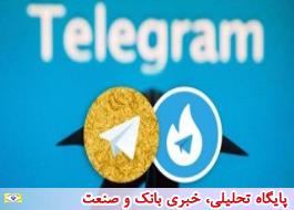 اتمام فعالیت تلگرام طلایی و هاتگرام نزدیک است