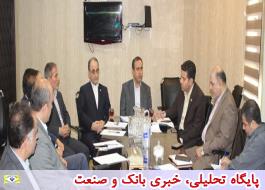 حضور مدیرعامل شرکت در چهارمین نشست مدیران استان تهران
