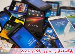 بی رغبتی شرکت‌های مجوز داربه واردات تلفن همراه