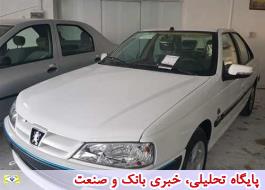 قیمت جدید خودروهای داخلی امروز پنجشنبه در بازار تهران