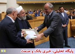 شرکت مدیریت منابع آب ایران برگزیده جشنواره ملی شهید رجایی شد
