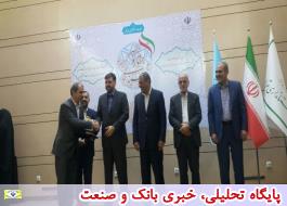 در بیستمین جشنواره شهید رجایی از اداره کل تامین اجتماعی شرق تهران تقدیر شد