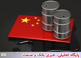 افزایش واردات نفت چین در ماه اوت