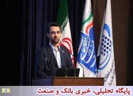 منابع پست بانک ایران برای حمایت از تحول دیجیتال اختصاص می یابد