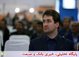 حسین اربابی در معاونت سرمایه‌گذاری سازمان میراث‌فرهنگی