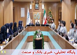 دیدار مدیرعامل بانک دی با متصدیان شعب تهران