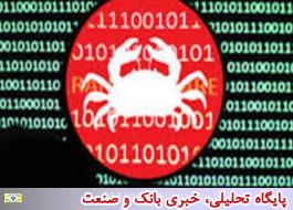 هشدار در خصوص گسترش حملات باج افزاری GANDCRAB V4