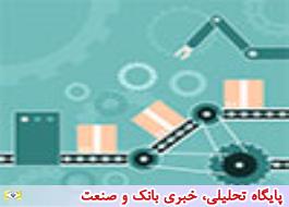تنفس تازه 237 بنگاه اقتصادی با تسهیلات بانک ملّی ایران