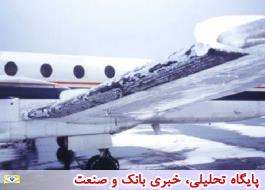 محققان ایرانی و ایرباس راندمان هواپیما را با نانوپوشش‌ها افزایش می‌دهند