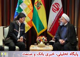 ملت ایران همواره با قدرت در کنار دوستان خود خواهد بود