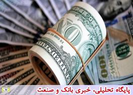قیمت دلار و نرخ ارز امروز 4 مهر 97 +جدول