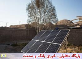 بهره‌برداری از 520 نیروگاه خورشیدی خانگی در مناطق محروم کرمان