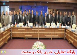 صورت‌های مالی سال 97 بیمه ایران با موفقیت به تأیید مجمع عمومی رسید